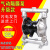 隔膜泵 气动隔膜泵工程塑料耐腐蚀-15/25/40304不锈钢铝合金抽胶泵 QBY-25铝合金+丁腈