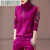EYNL卫衣女生学生一套春天穿的运动套装女春秋季2022新款韩版时尚衣服 717紫红色套装 80-100斤选M码