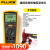 F1508绝缘电阻测试仪1503兆欧表1535数字摇表1587FC Fluke 1587FC含13%专票