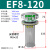 空气滤清器quq2/2.5/1/4/3/5液压油箱盖加油口滤网过滤器油泵油压 EF8120终身