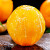 绿美鲜城湖北秭归伦晚脐橙果冻橙正宗纽荷尔九月红新鲜当季现摘水果橙子 果径65-70mm 5斤精品装