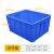 物流周转箱加厚特大号零件箱物料箱盖子塑胶塑料盒超大箱子长方形 【箱子】10号箱蓝色600*490*350mm大号
