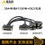 DB44公转4个DB9公+DB25母带螺母串口连接线一拖多串口RS232接口线 黑色_可定制接,其他规格 0.32m