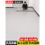 纯灰色PVC塑胶地板革商用加厚耐磨地毯防水泥地垫直接铺工厂地胶定制 白色-1.2mm 2x0.5m