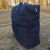 特大加厚双肩背包牛仔装棉被包打工包袋搬家袋子行李袋整理打包袋 黑蓝色 90L