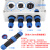 耐盾高 航空插头插座连接器 公母对接防水接头 3芯: 头 (公) +插座 (母) SP/SD17[方盘]焊接款