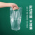 兴安迈 XAM-5426 一次性奶茶手提塑料袋 单杯袋 500个/件 （单位：件）