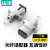 山泽 光纤适配器 GLS-11 LC-SC （个）