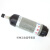 瑞桓柏通用 30MPa压缩空气 空气呼吸器气瓶钢瓶 钢材质 呼吸器钢瓶