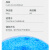 粉末硫酸铜五水电镀晶体蹄浴分析纯学生实验游泳池除藻蓝矾 无水硫酸铜500克1瓶送六件礼品