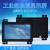 712151922英寸嵌入式工业显示器 金属高清液晶监控壁挂触摸屏幕 12.1英寸(12 套餐二 电