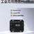 共研E90-DTU(433L30)E-V8  工业级433M无线数传电台LoRa扩频SX1278模块RS485/232串口IO通信