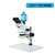 高品GP-300C/304K高清电子测量显微镜工业CCD带显示器HDMI4K高倍维修金相视频数码工具 三目GP-300C显微镜