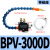 气动车床机床加工冷却喷雾器YS-BPV-3000铣切削液喷油雾器 BPV-3000D带磁座