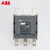 ABB接触器用热过载继电器EF 750-800【250-800A】