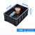 加厚防静电塑料周转箱电子元件盒零件收纳盒黑色物料盒养龟箱 17号周转箱 510*345*185mm