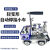 LZJVHK-8SS焊接小车角焊机自动焊接手提式自动磁力角焊小车 HK-8SS插电电瓶两用款（全套）