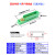 适用分线盒一进十二出接线端子排大功率分线器电线连接器零火线接线盒 1进2出1-6平方
