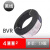 金龙羽ZC-BVR1.5/2.5/4/6平方国标无氧家装阻燃单芯多股软线 ZC-BVR4平方  黑色   100米/19股