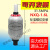 液压囊式蓄能器奉化储能器罐NXQ-1L 2.5L 4L6.3L液压站储气罐 NXQA_1.6L/31.5MPA
