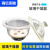 实验室干燥罐玻璃干燥器240/300/350/400mm干燥皿真空干燥器棕色 白色干燥器150mm