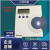 霍尼韦尔Honeywell温控器湿温度传感器T7560A1000 H7012B TD100F部分定制 T7560A10001042