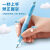 海豚自动铅笔可爱正姿B72.0加粗儿童书写握笔幼儿园专用不易断 粉杆+蓝杆2支装+3桶芯 2.0mm