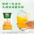 汇源果汁100橙汁桃汁苹果西梅汁迷你小盒装纯果汁饮料0添加果汁 桃汁125ml*18盒