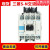 原装 交流接触器S-N10/S-N11/S-N12/S-N18/S-N20S-N25/35/50 S-N10（常开） AC24V