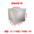 保温水箱304不锈钢方形防冻加厚储水桶太阳能蒸汽 1吨保温长1.1M宽1.1M高1.1M
