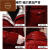 海梵鲸轻奢亮面羽绒服女2022新款洋气时尚高端欧货中长款棉衣服韩版女式 红色 M建议102斤以下