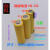 剃须刀理发器电池 1.2V AA 600 800 mAh FS330 fs320 fs32 黄色800 串联 2.4V 镍镉