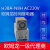 原装欧姆龙时间继电器H3BA-N8H H3CR-H8L 断电延时AC220 DC24可调 H3CR-H8L DC24V 12分m