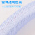 禹盛吉工PVC塑料软管φ15（内径16mm）单位：米