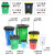 安达通 大垃圾袋 大号清洁物业大量环保环卫加厚黑色商用平口式塑料垃圾袋 60*80普通款100个