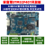 STM32-V5- STM32F407开发板- RTOS/DSP/Modbus/示波器 S TM32-V5主板