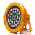 大华渼   LED防爆泛光灯  HM390C   (单位：台） 100W