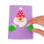 美可星圣诞节手工diy长方形贺卡儿童创意益智粘贴制作挂绳礼物幼儿材料 长方形-老人款底卡颜色随机