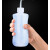 塑料洗瓶500ml挤压瓶弯头实验室挤压ldpe尖嘴冲洗瓶清洗瓶吹气瓶 绿头洗瓶150ml 三个