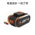 威克士（WORX）原装锂电池WA3551橙色小脚板快充充电器洗车机配件电动工具 2.0Ah锂电池WA3551.1 (无电量显