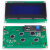 IIC/I2C LCD 1602 2004 液晶模块 蓝屏黄绿屏 提供库文件 I2C LCD 2004 蓝屏