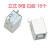 B母B公B型USB插座焊线式插头插口方口D型口BF方头打印机母座接口 B母铁白胶 10个