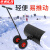京洲实邦 轮式推雪铲 多用手推大号清雪扫雪铲雪工具【双杆可调74*42cm】ZJ-2823