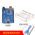 UNO R3开发板Nano主板CH340G兼容arduino送USB线 Atmega328单片机 主板+外壳