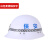 防暴安帽防爆保安安帽钢盔防护安帽钢盔安帽白色安帽男安保器材 [白色]PC安帽(有徽有字)