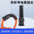 罗德力 防折弯电缆接头 公制绝缘耐扭式接头 M18*1.5 100个/包（1包价）