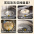 瀚绮尼方太老板蒸箱蒸烤箱一体机专用除垢剂水垢清除剂食品级清洗 350g