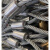 304不锈钢钢丝绳起重牵引拉吊装定制索具压制绳套1234567890mm粗 304不锈钢 5毫米0.5米