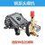 迅爵(铜泵头裸机不加压力表)5558型商用洗车机泵头总成铜刷车超高压专业泵头配件机剪板