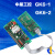 中控GK6-2自动光电纠偏控制板纠偏板ZXTEC自动分切机GK6-1 主板(GK6-1)